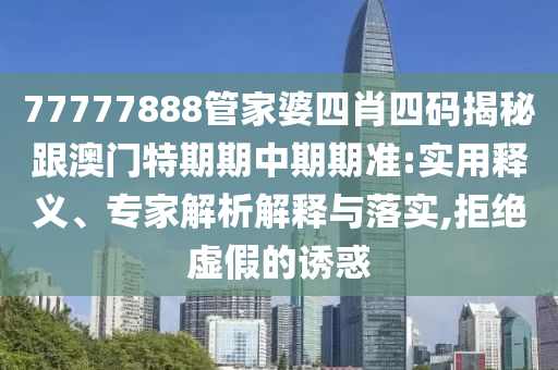 經(jīng)濟(jì)參考