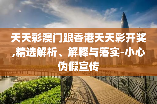 linxinyi